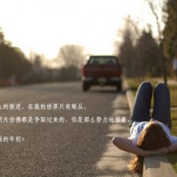 双彩论坛双色球预测交流区